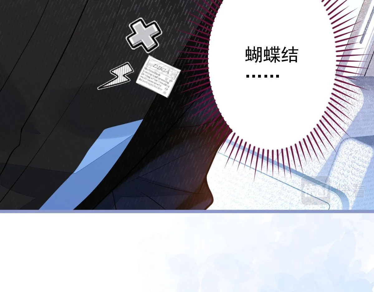 13-江忆白的过去。74
