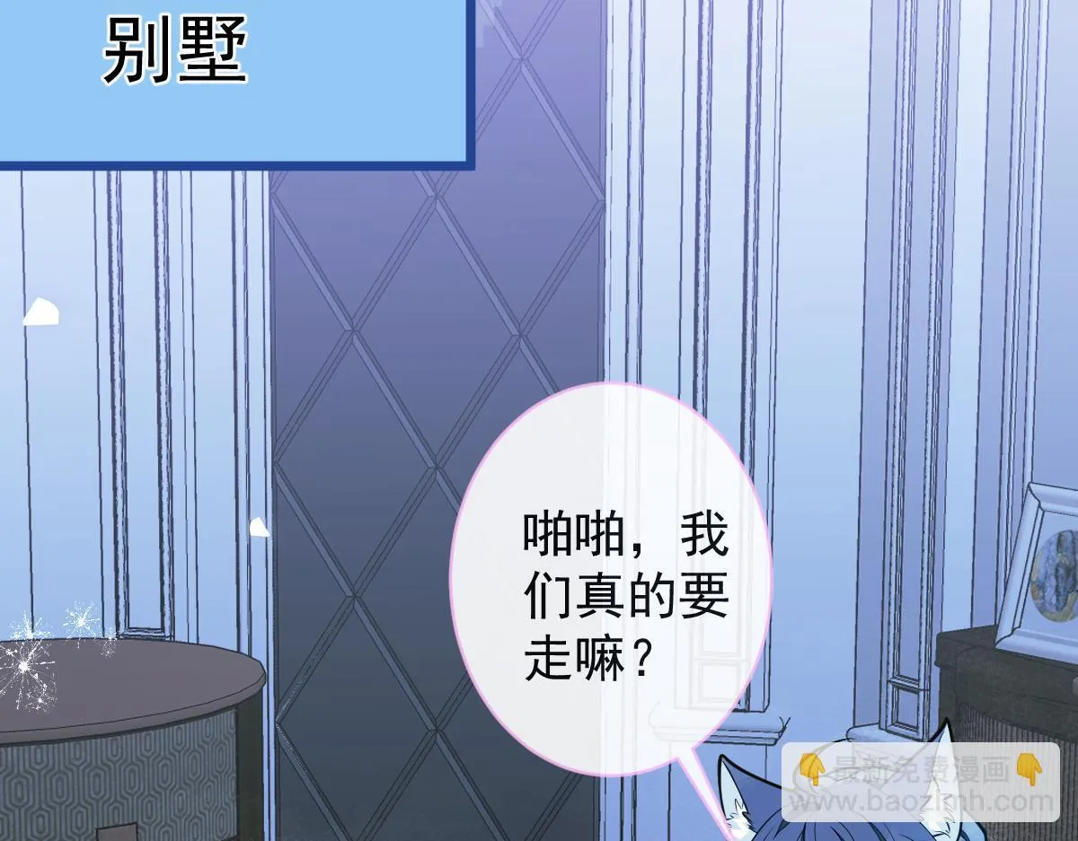 64-奶奶的愿望56