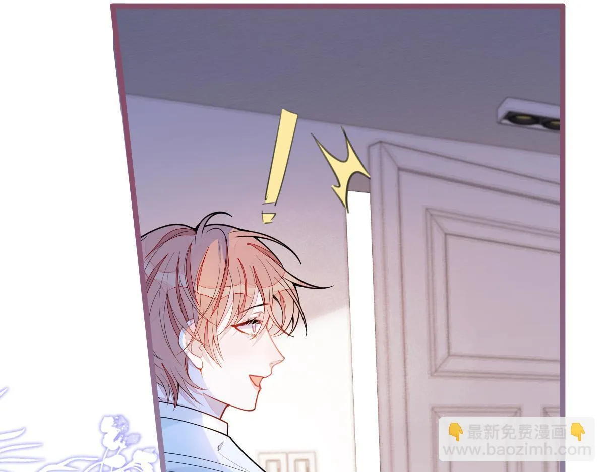 53-追qi火葬场开始32