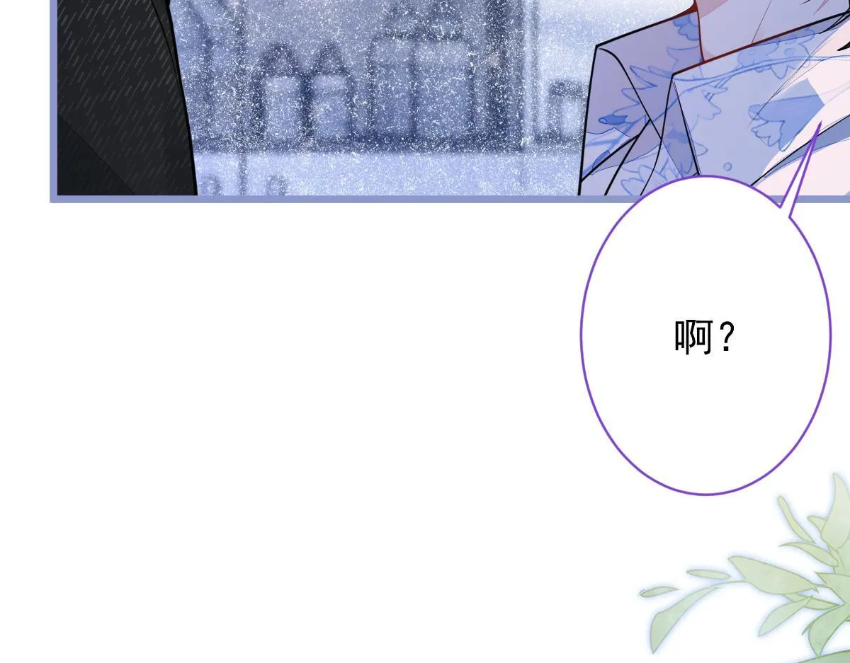 13-江忆白的过去。95