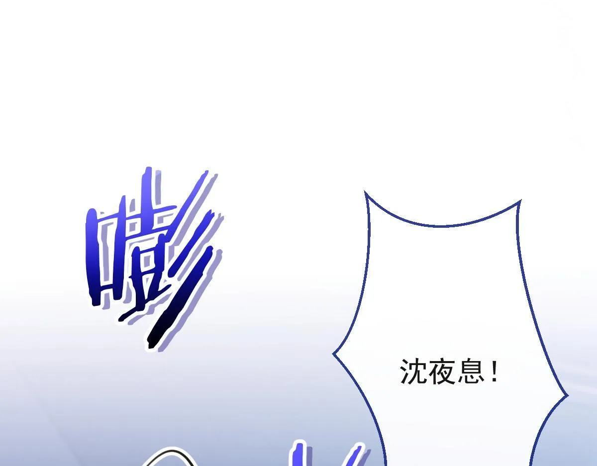15-修罗场2.04