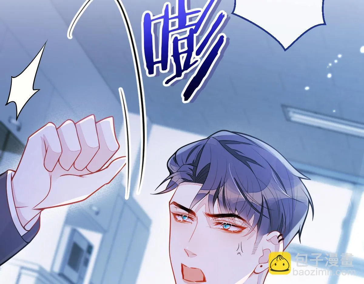 15-修罗场2.05