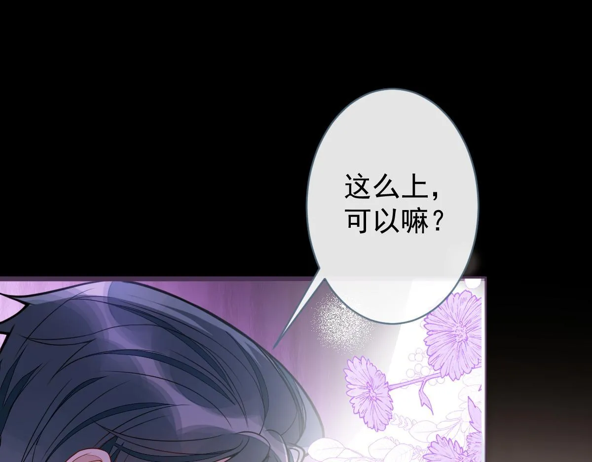 42-按摩。37