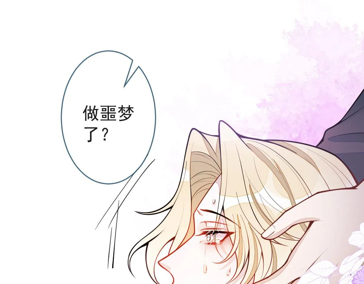 41-都是骗子。37