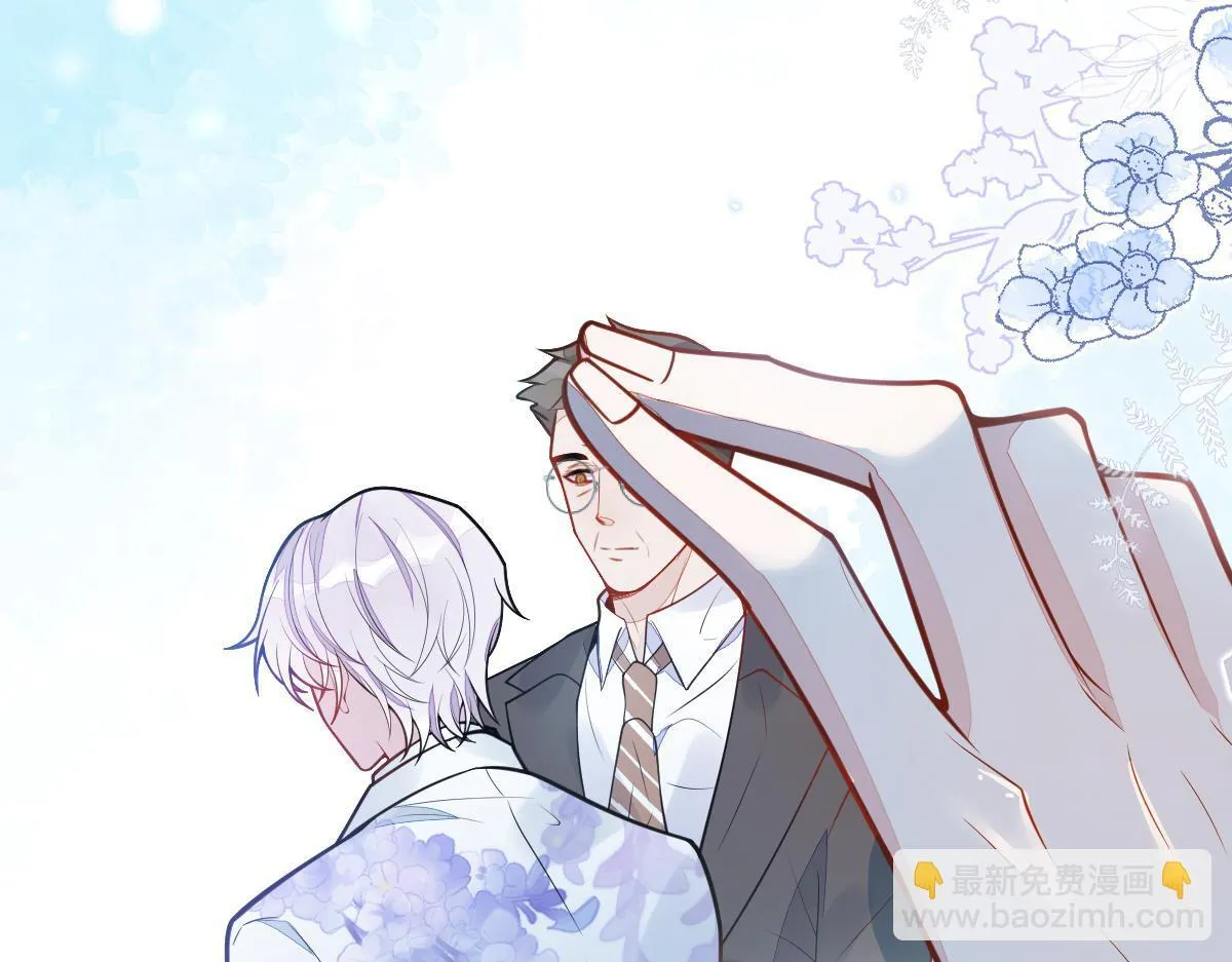 30-我们结束治疗吧。59