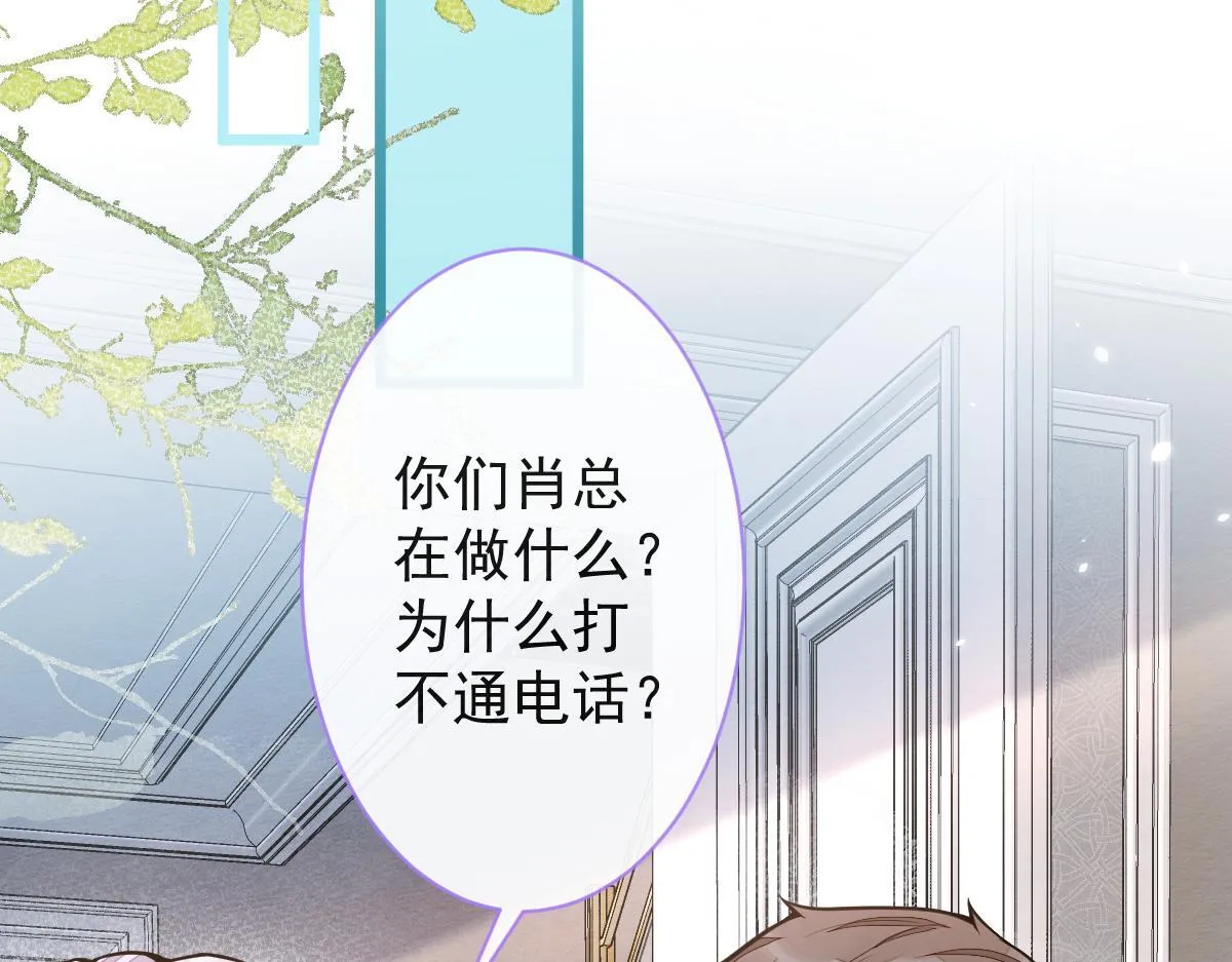 23-不做治疗吗？18