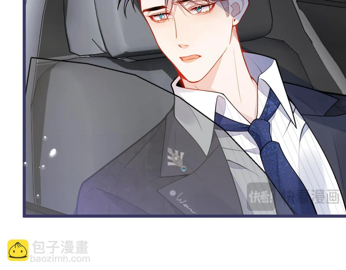 26-小白终于看到江忆白的脸！101