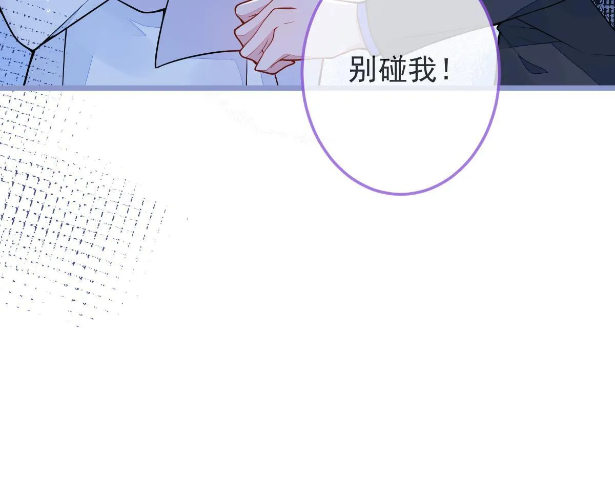 4-残忍的过去108