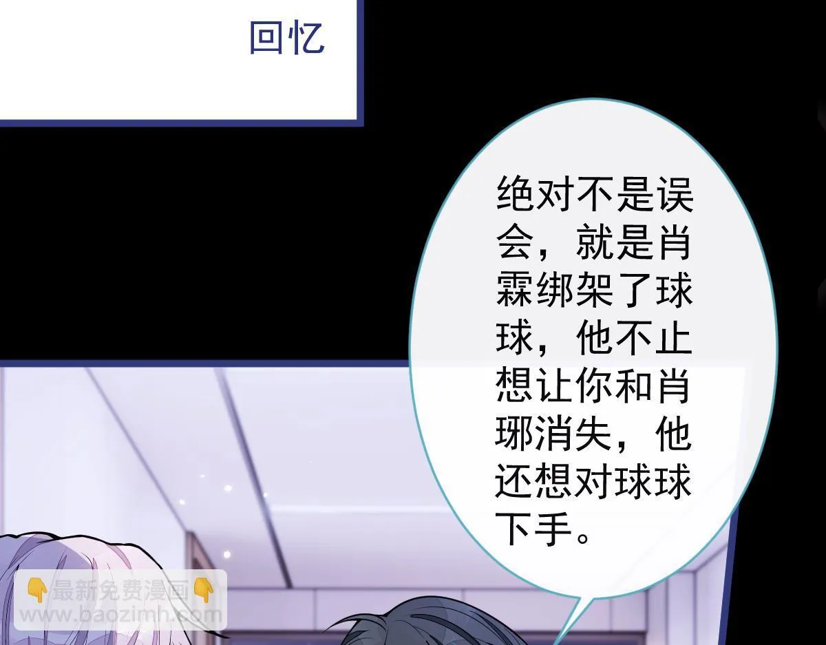 57-失忆。57