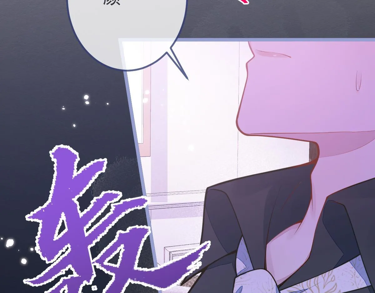 6-雷雨夜11