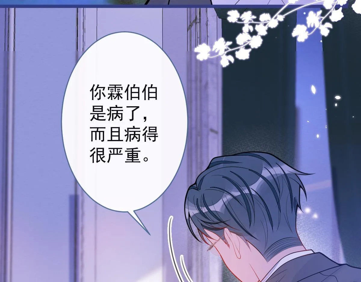 48-出海了！48