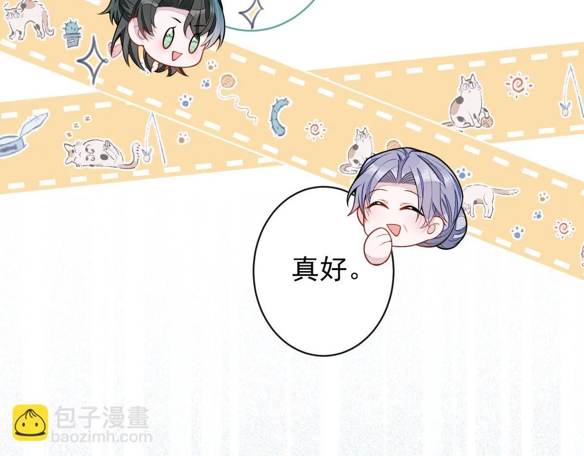 60-这样对我们都好。58