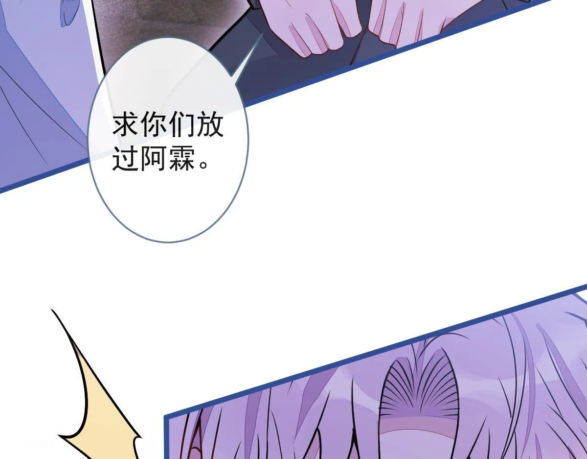 68-最后一次！94