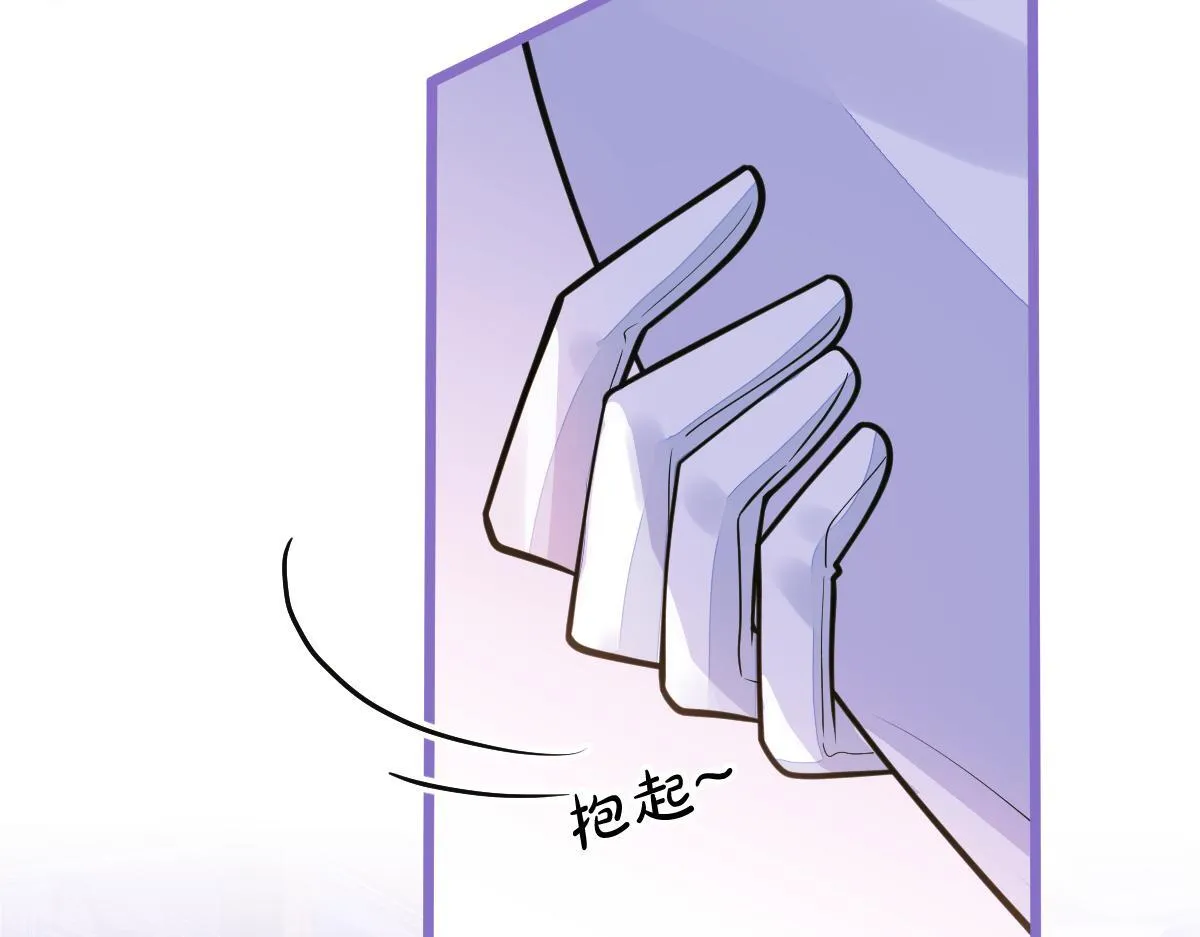 29-结束相亲关系。43