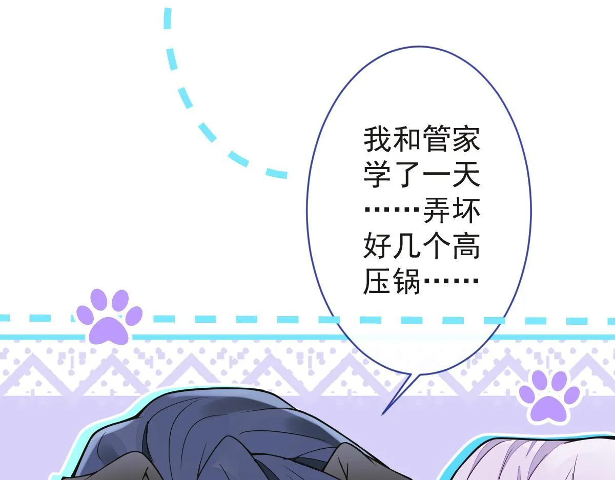 14-omega状态暴露？！39