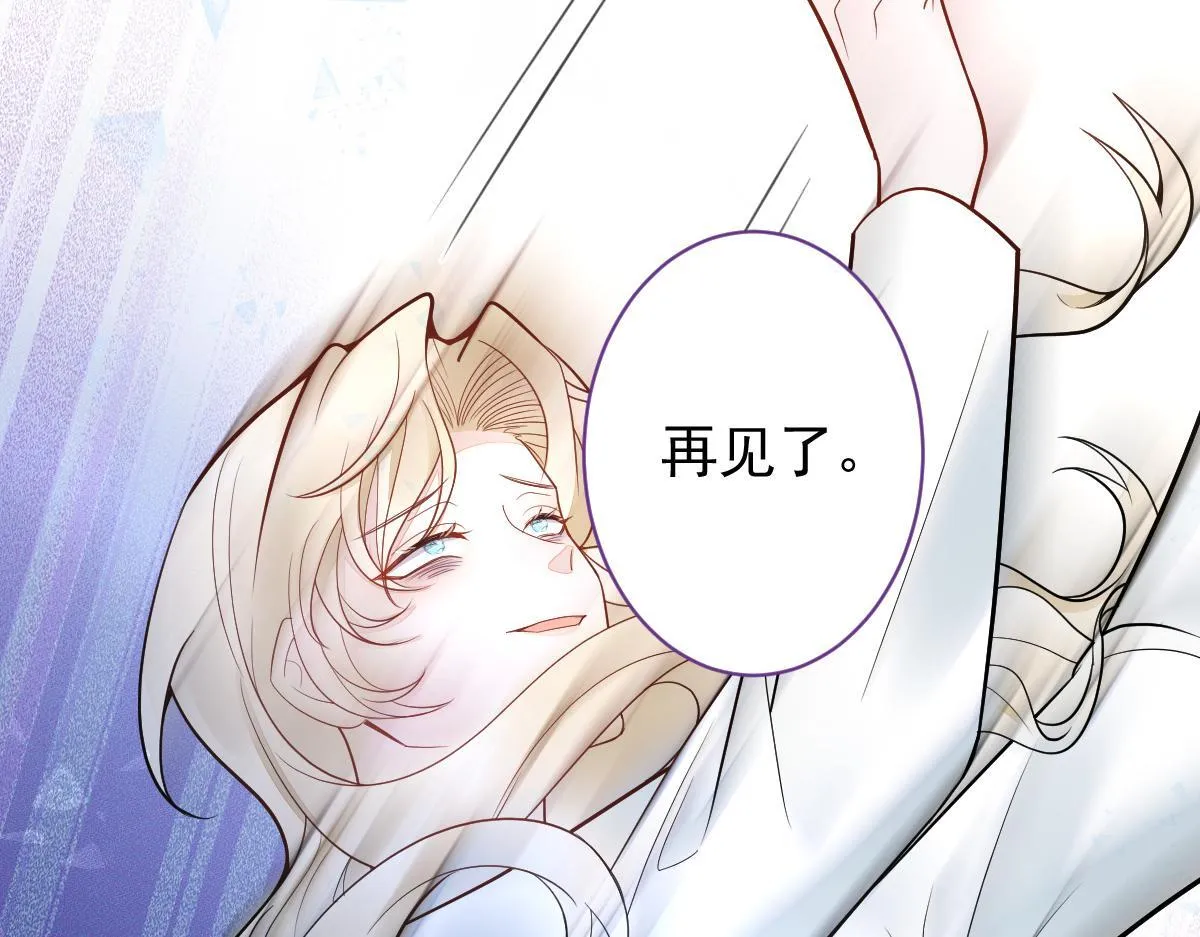 69-不要留遗憾！24