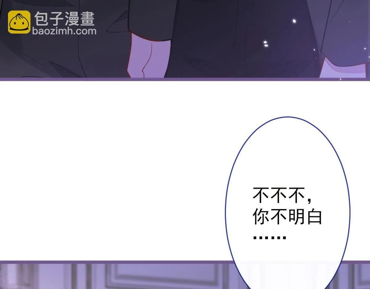 22-他终于发现了。115