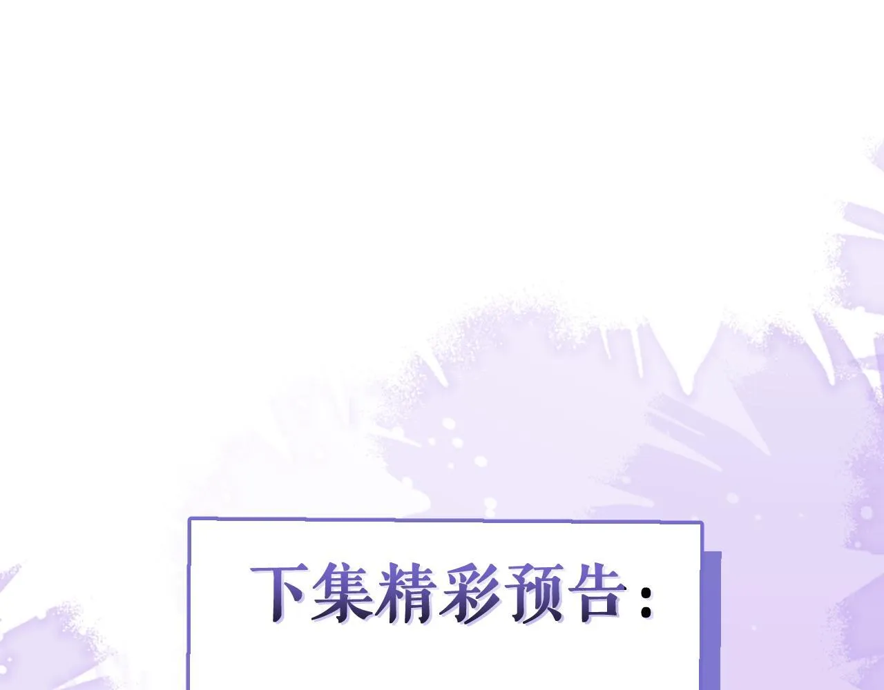 57-失忆。93