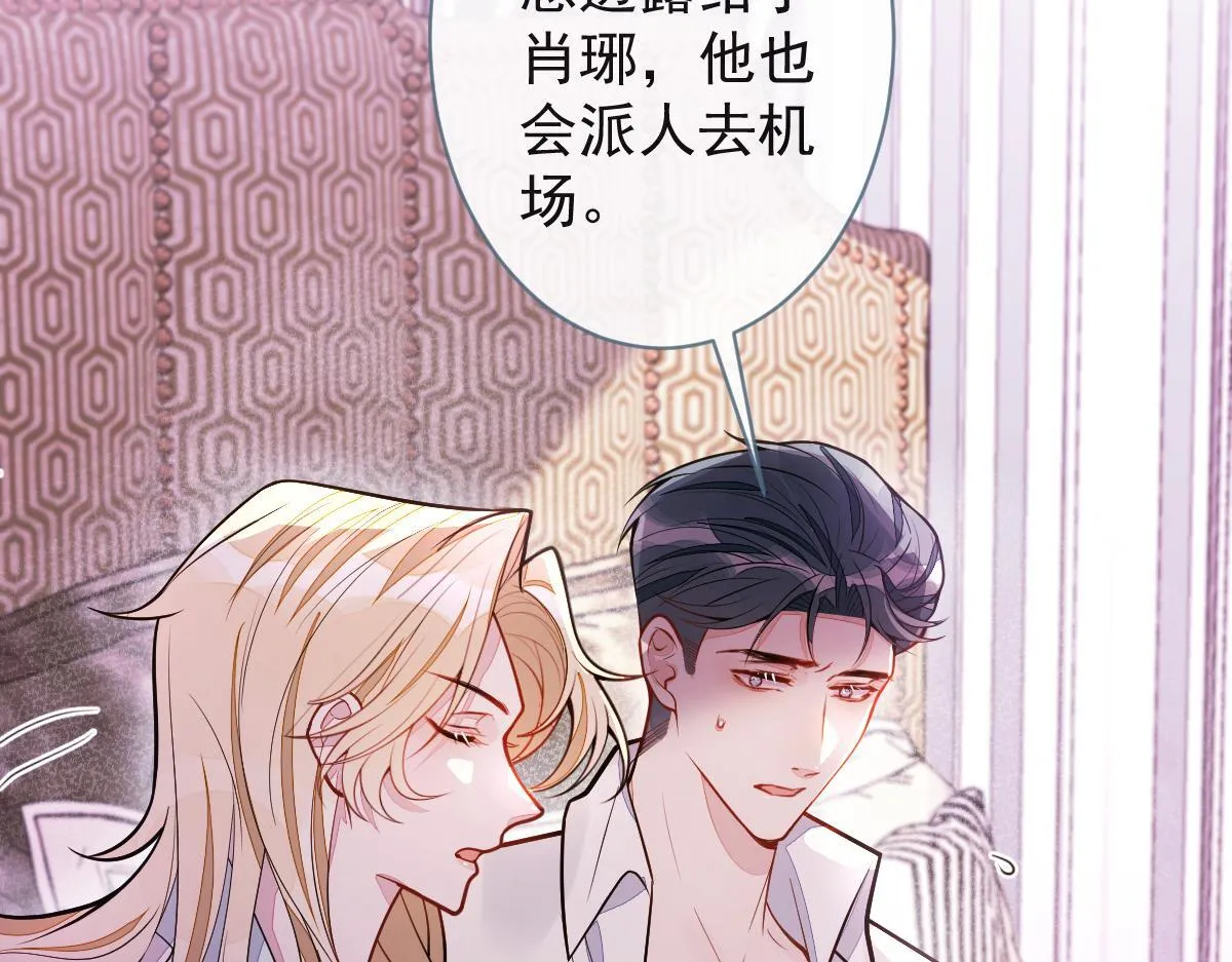 68-最后一次！79