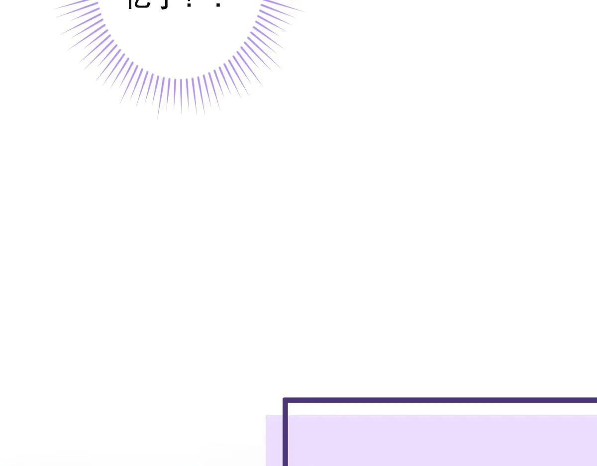 58-下猛药。10