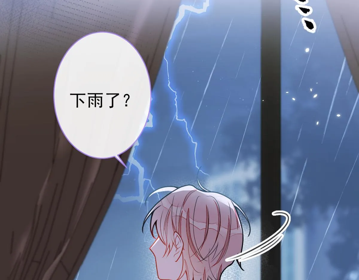 51-过去的甜蜜。42