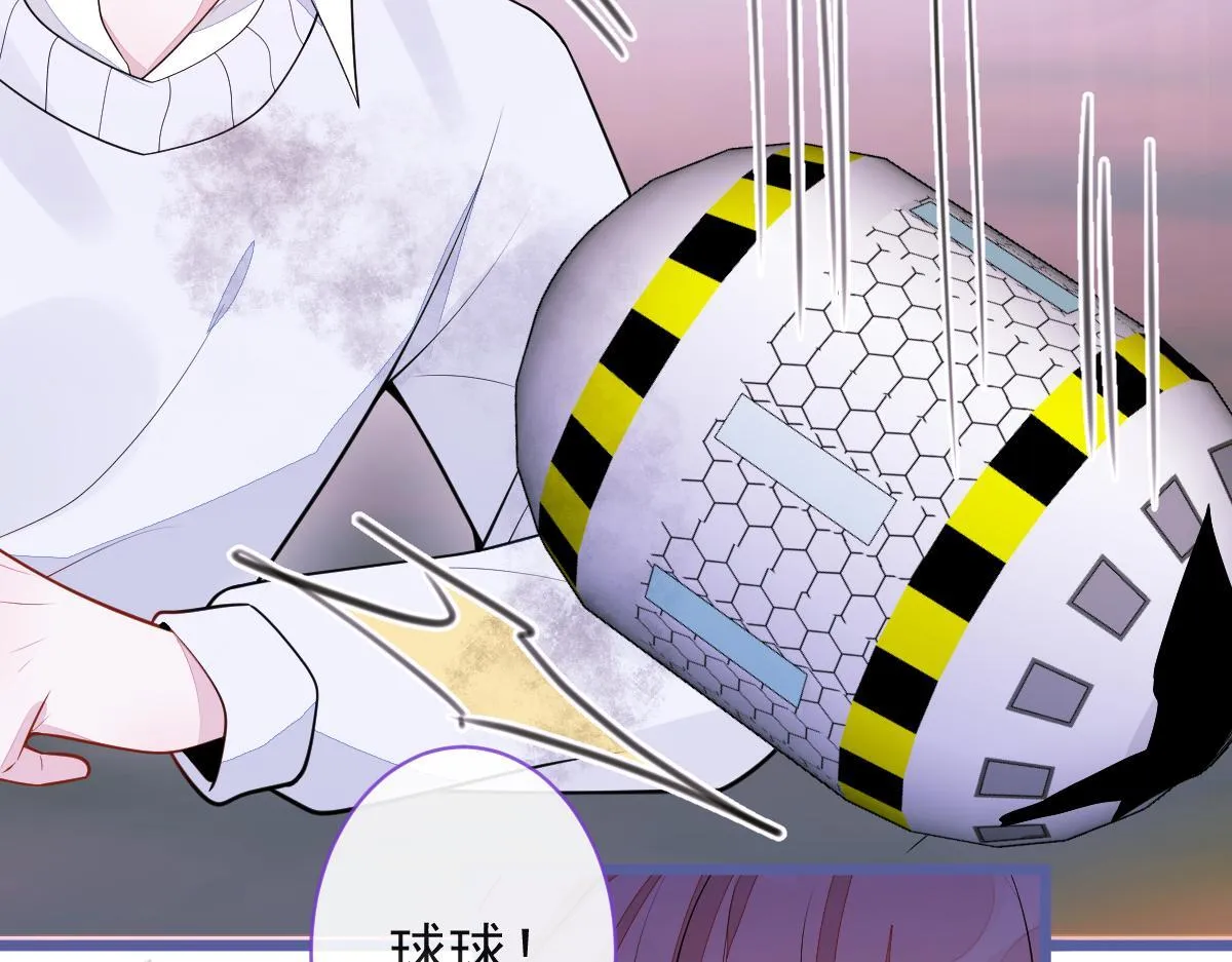 67-球球失踪！11