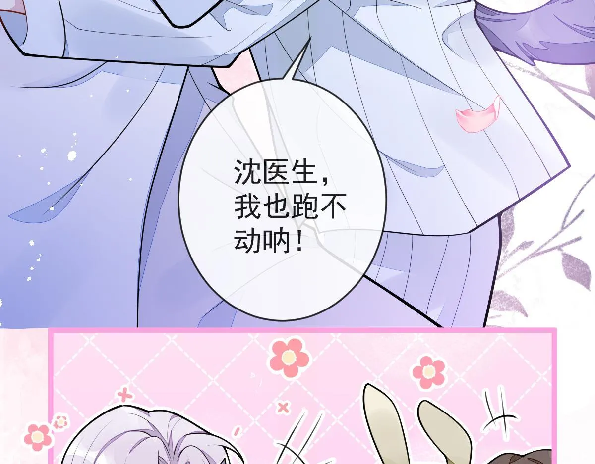 3-人模狗样74