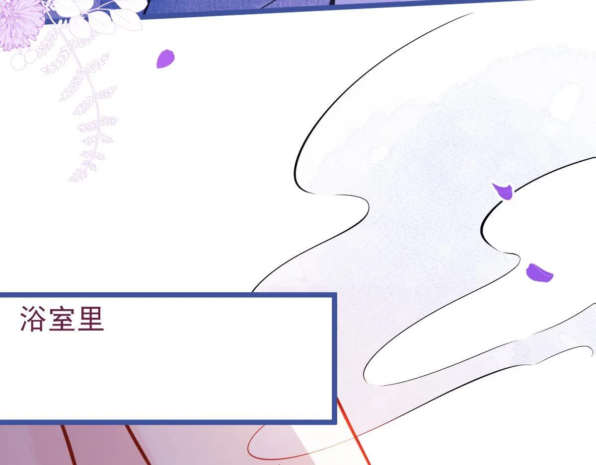 51-过去的甜蜜。79