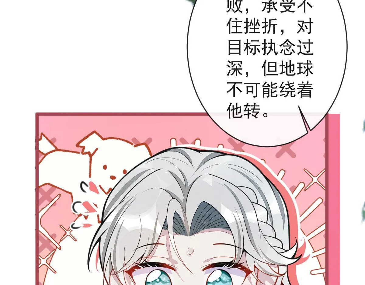 62-过往80