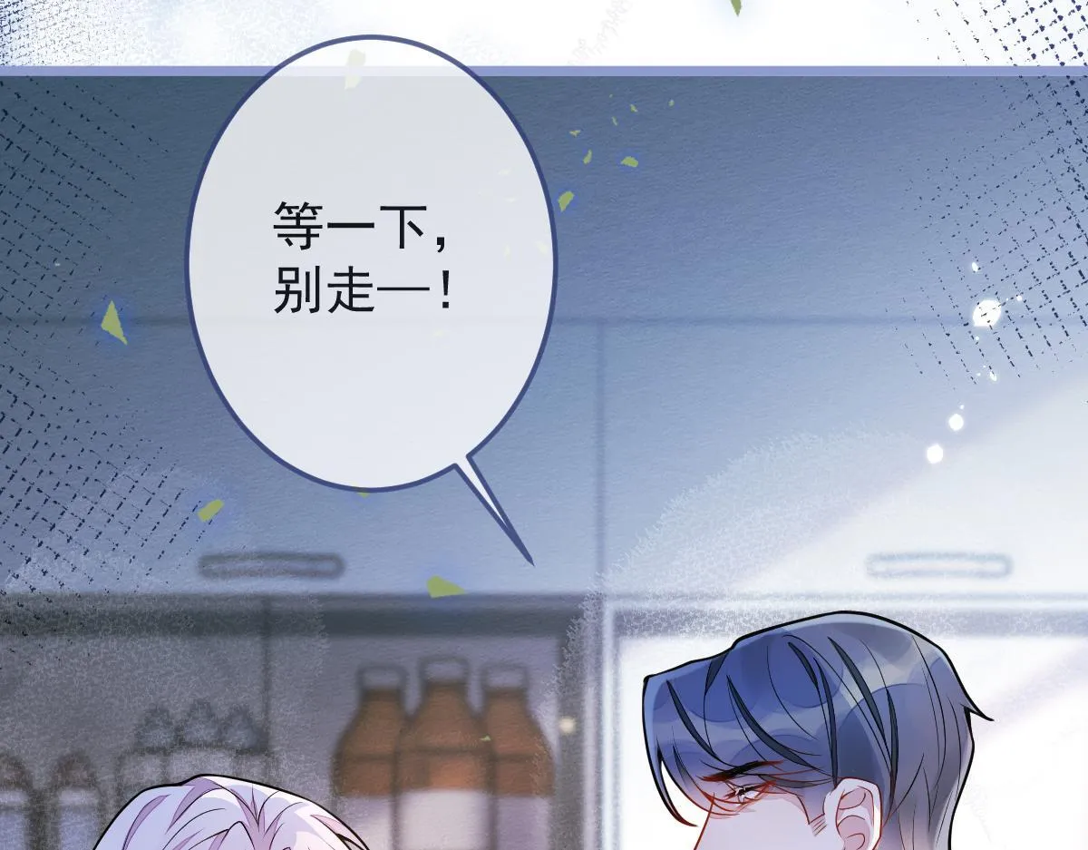 4-残忍的过去106