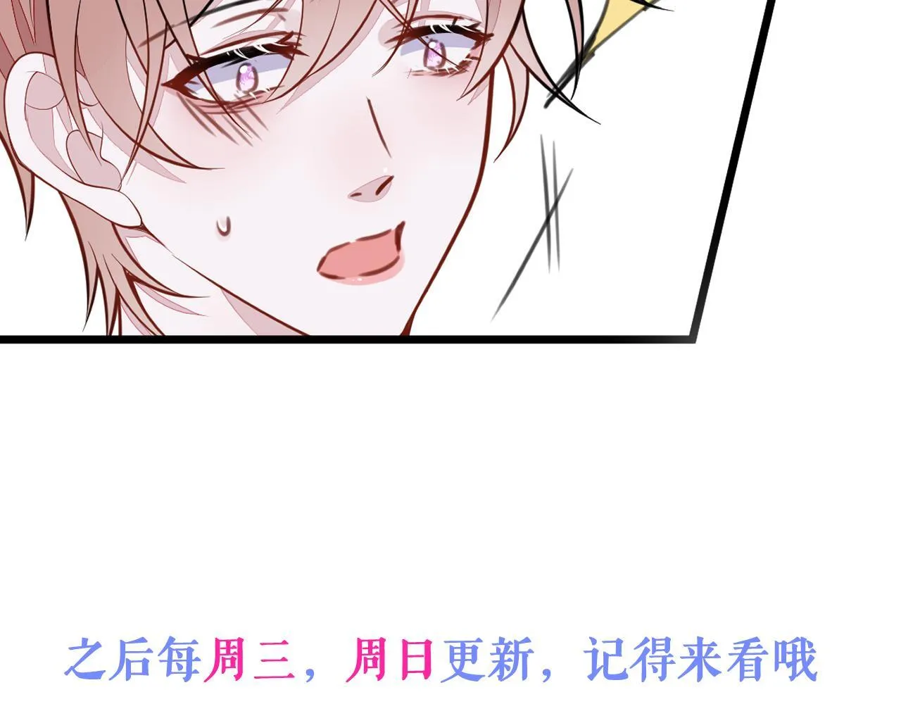 51-过去的甜蜜。106