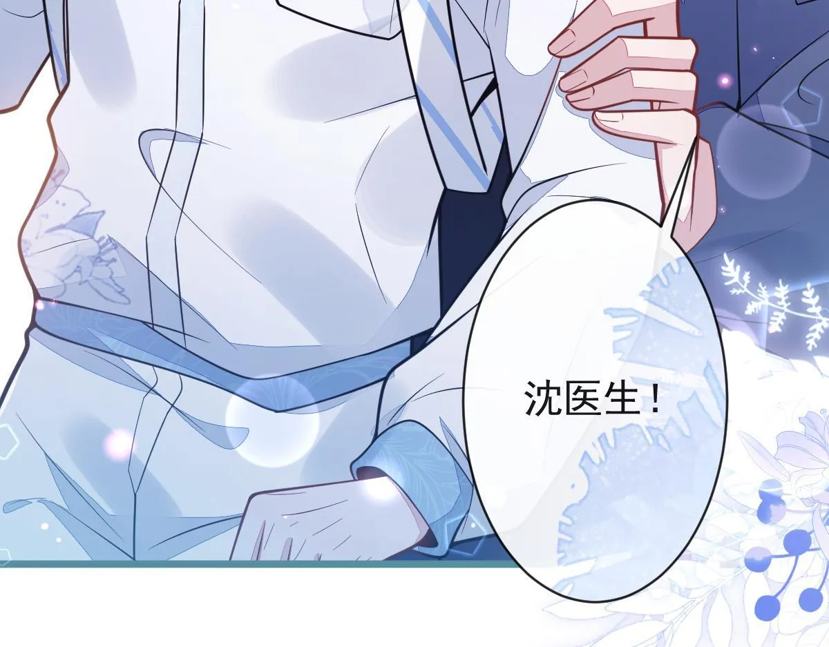 34-肖大狼的幻想。35