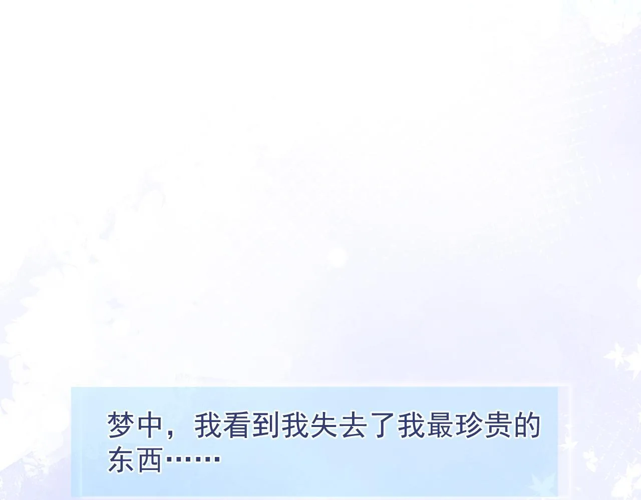 1-重逢131