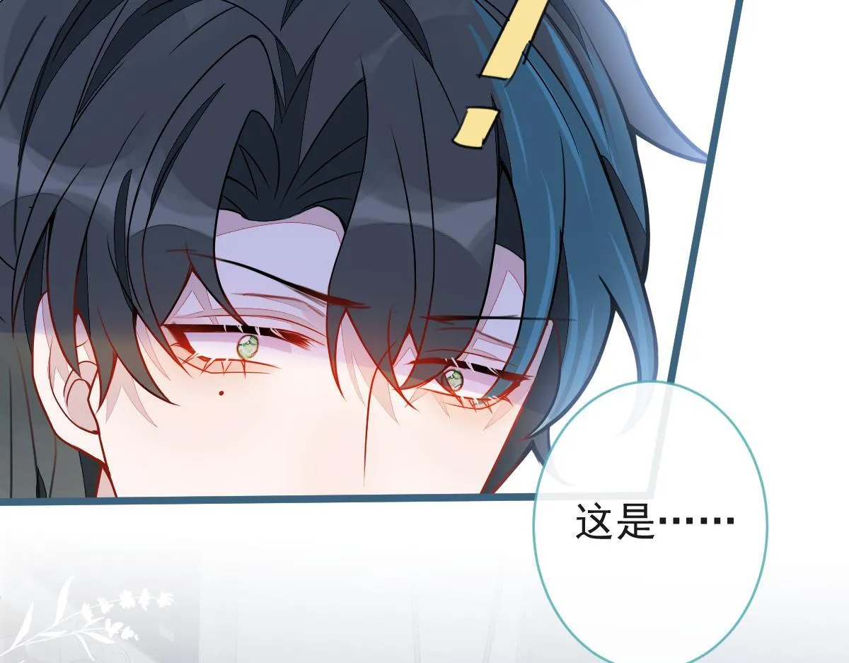52-最后的温存。56