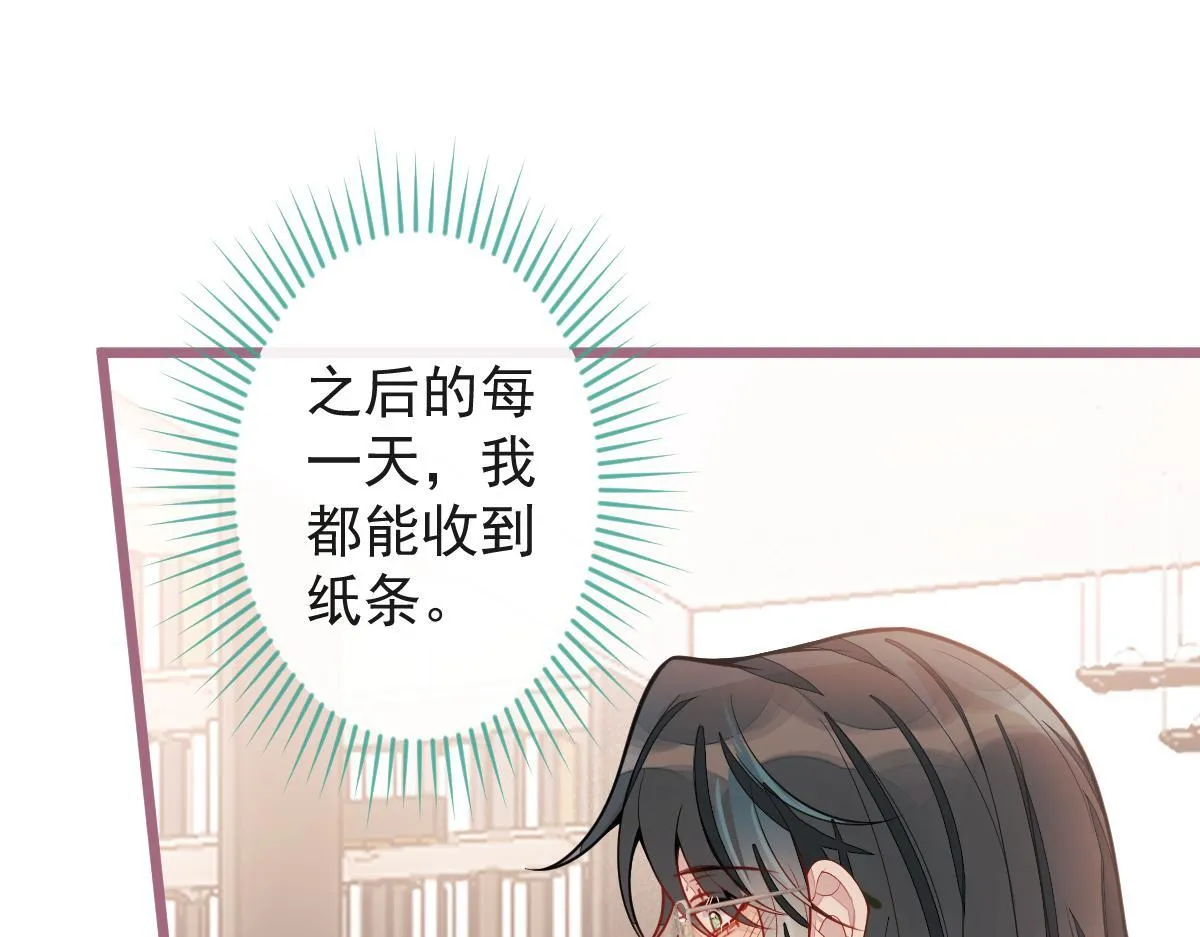 31-我骂我自己！70
