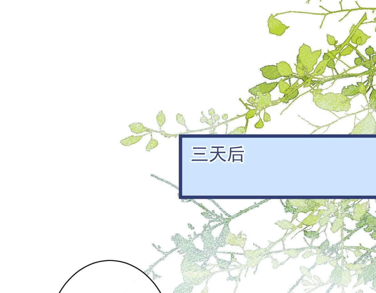 59-过客。44