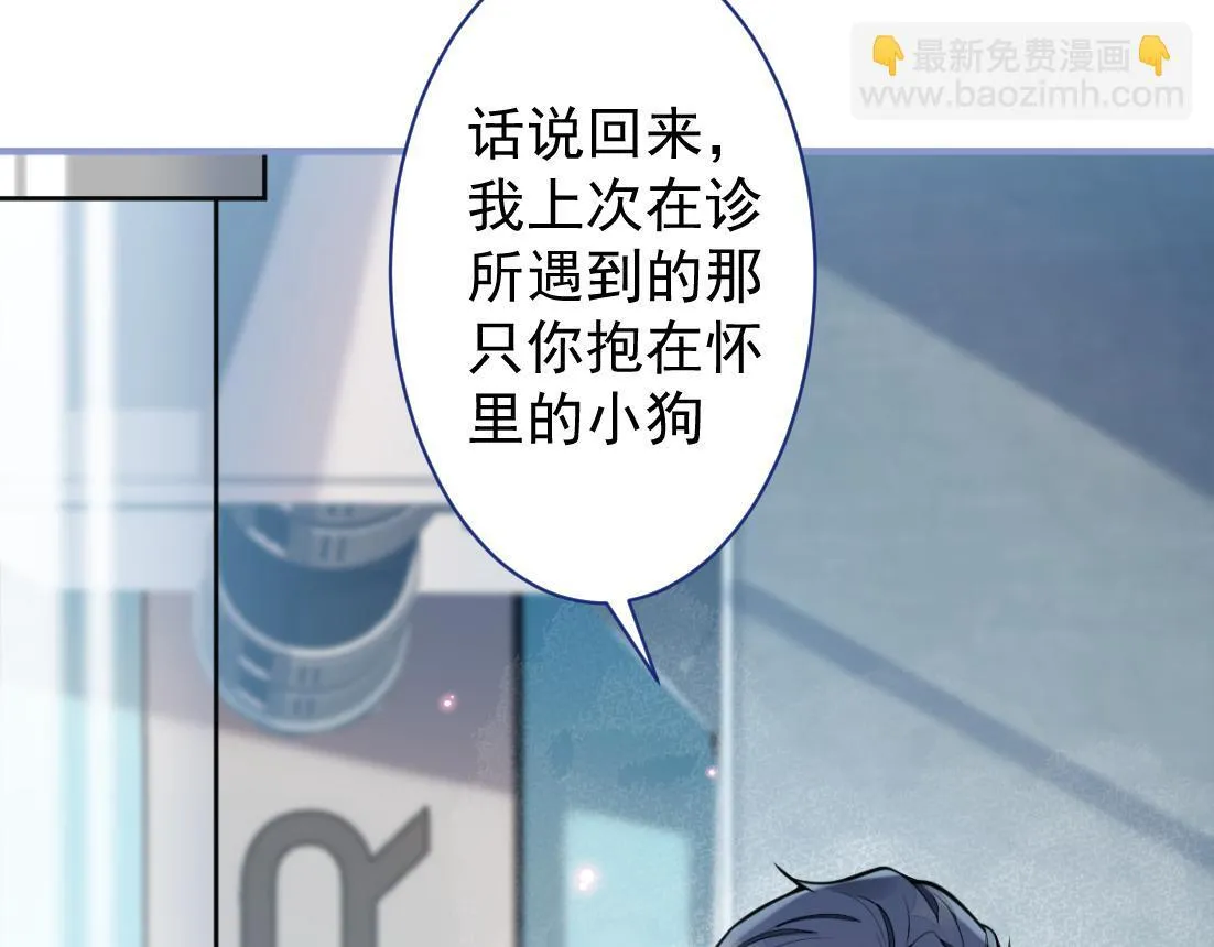 18-给王博士加鸡腿！117