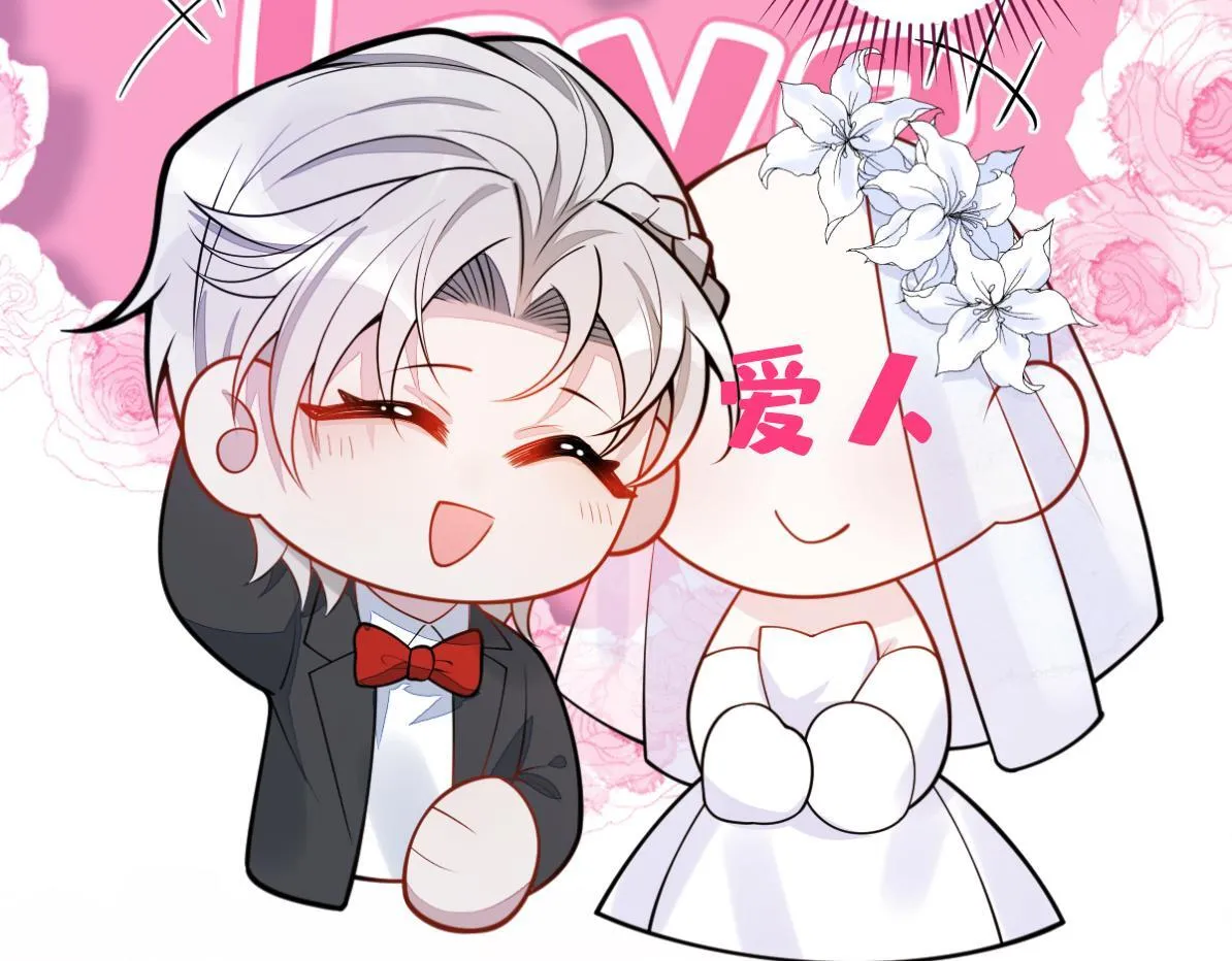32-男二恢复记忆！29