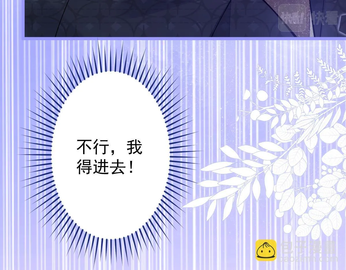 15-修罗场2.059