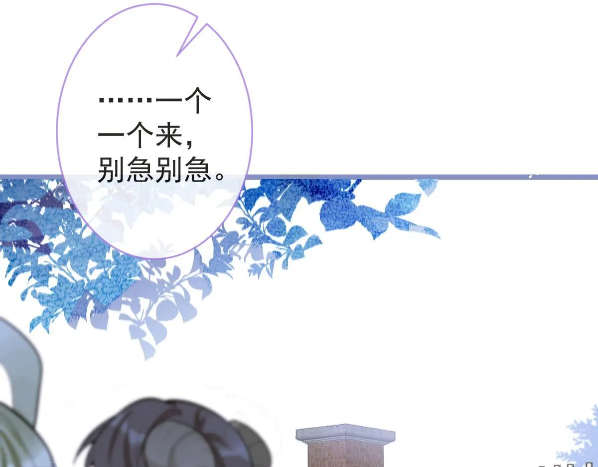 3-人模狗样76