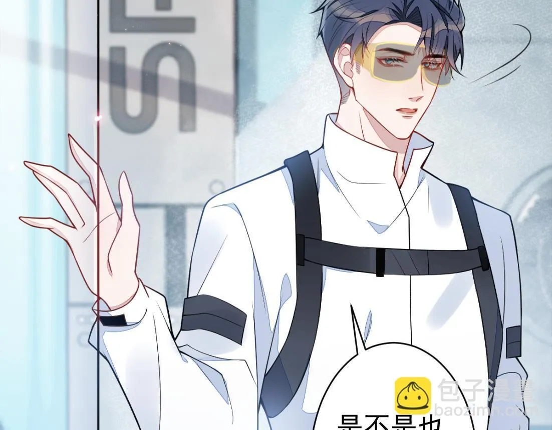 18-给王博士加鸡腿！118