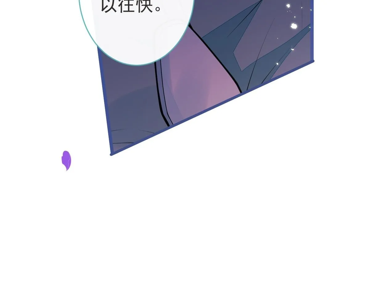 58-下猛药。75