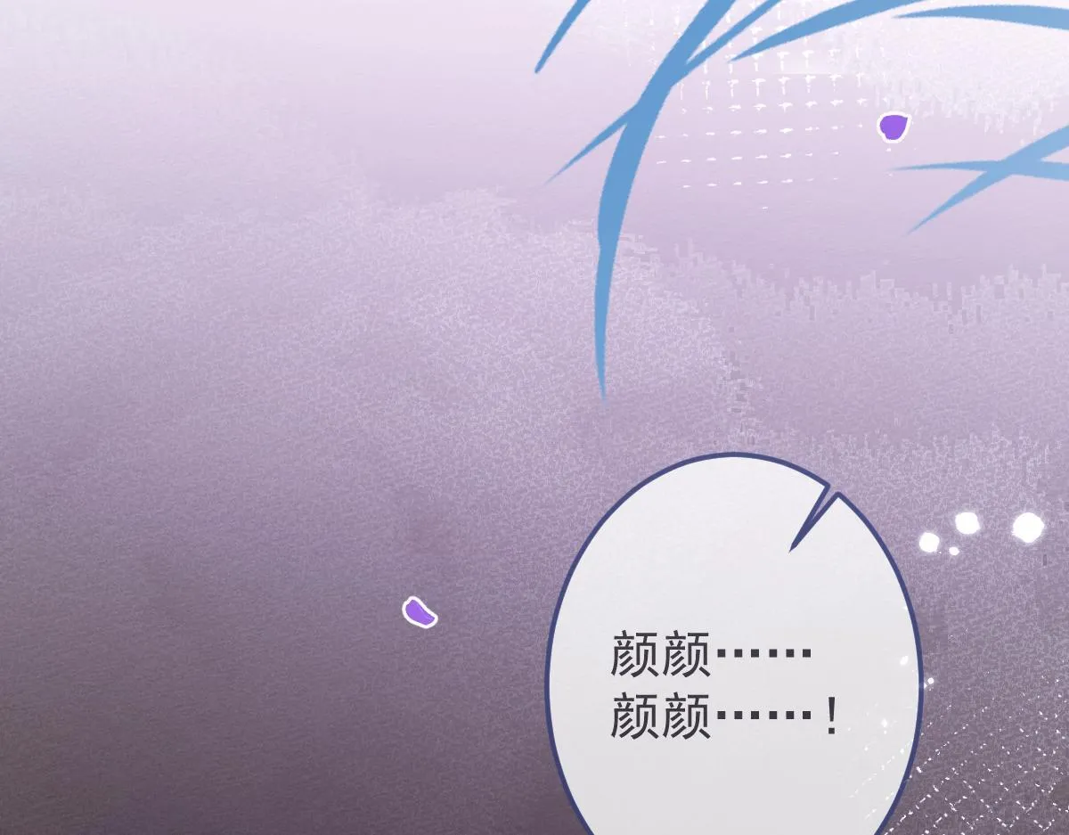 6-雷雨夜41