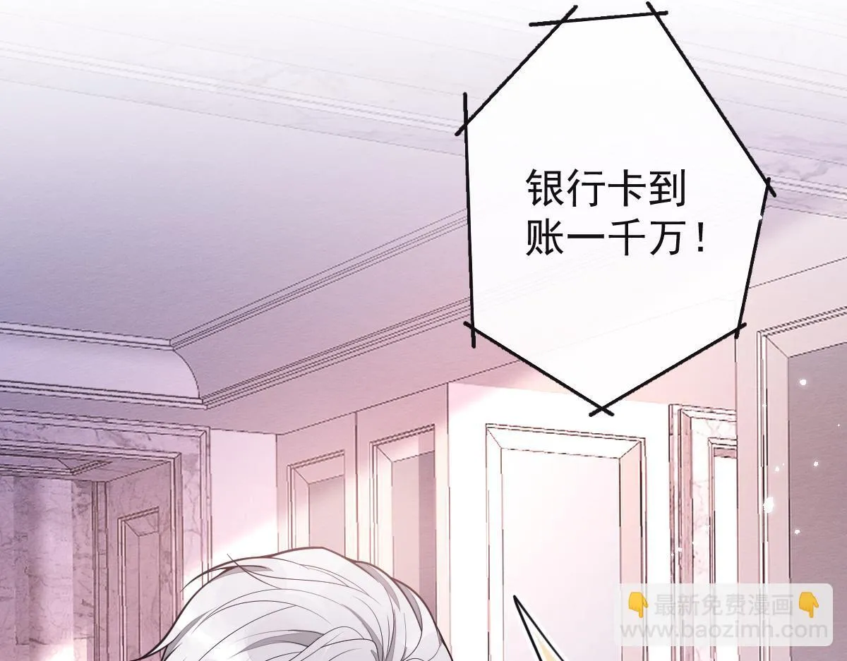 20-狗血新篇章11
