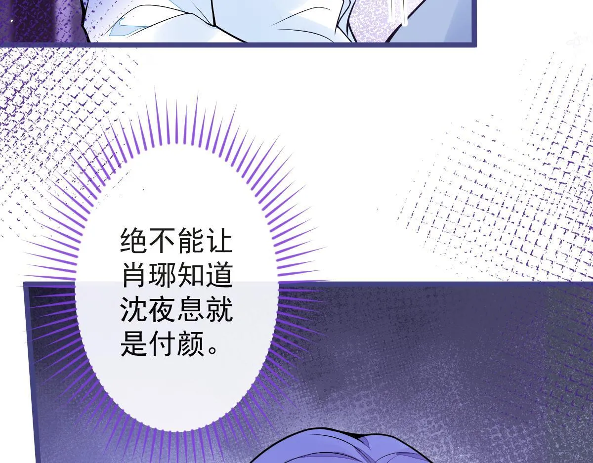 15-修罗场2.09