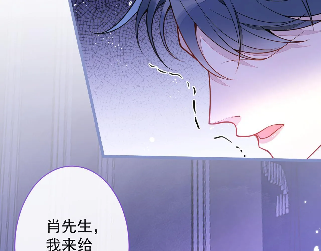 10-我该死。100