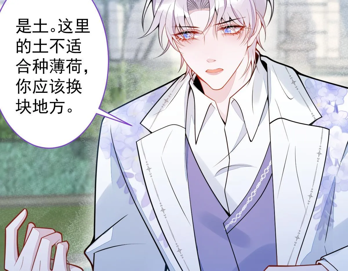 30-我们结束治疗吧。28