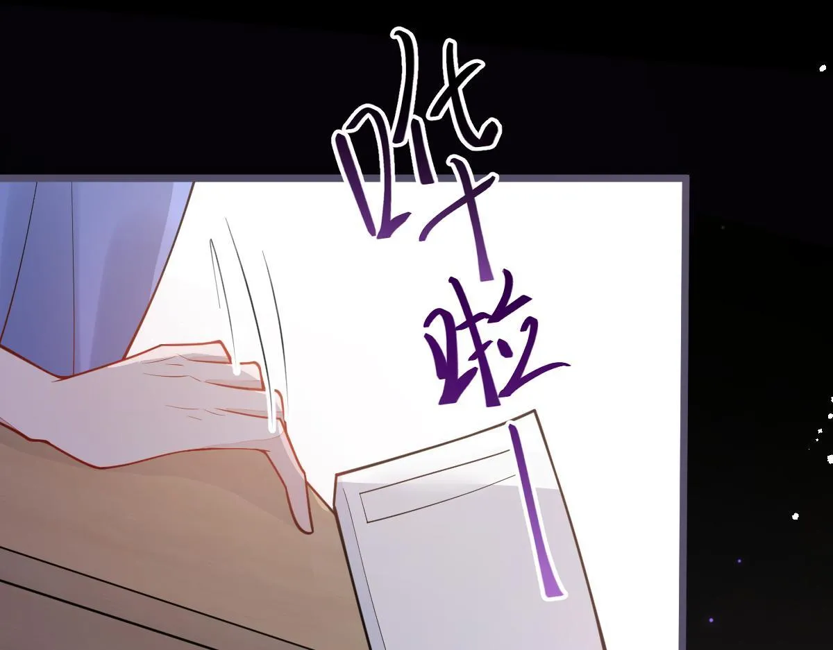 21-那些不算数的承诺。4