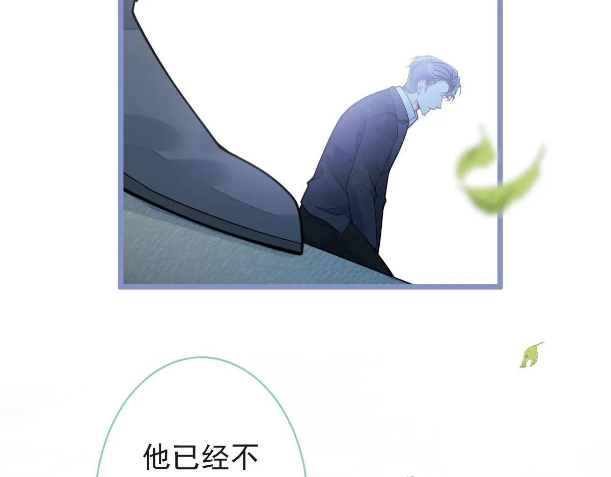 23-不做治疗吗？22