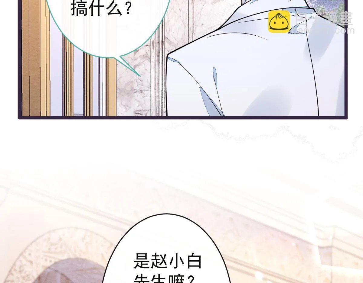 39-我好不容易才把你忘了……47